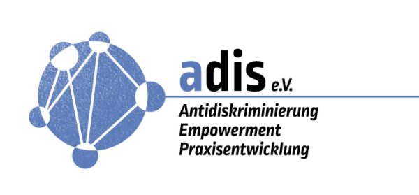 neues logo mit dem neuen Vereinsnamen adis e.V.